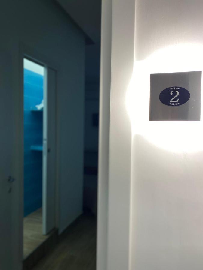 Maison Caravita Guest house